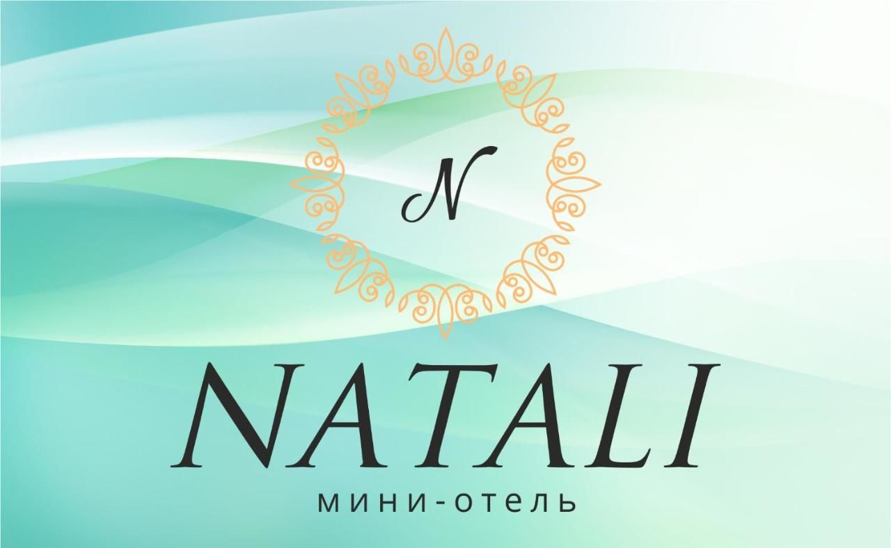 Апартаменты Мини-Отель Натали Балаклава-5
